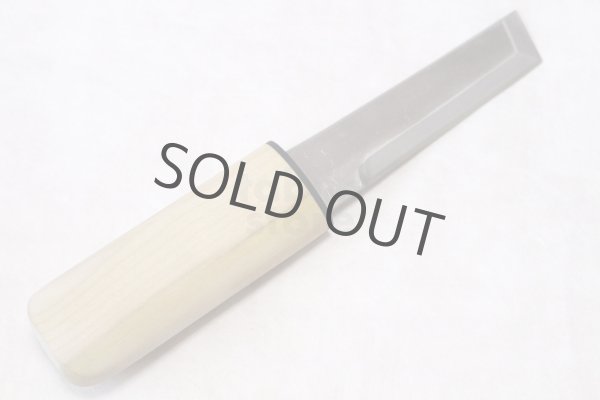 Photo3: Ikebana Kiridashi knife katana Japanese Woodworking Okeya white 2 steel BL90mm (3)