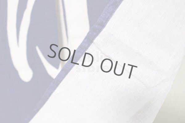 Photo4: Noren Japanese Curtain Doorway NM yu furo bath cotton 85 x 90cm (4)