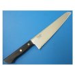 Photo10: MASAHIRO Japanese Knife for frozen food molybdenum BANAJIUMU stainless 200mm (10)