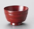 Photo3: Japanese Echizen Urushi lacquer matcha tea soup bowl furi jinoko shu red D111mm (3)