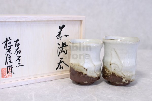 Photo1: Hagi yaki ware Japanese tea cups pottery sansui Kashun Mukuhara ki set of 2 (1)