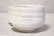 Photo6: Mino ware pottery Japanese tea ceremony bowl Matcha chawan sansui white shino (6)