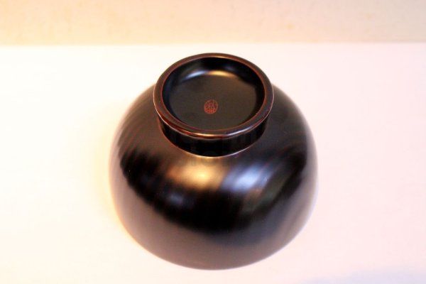 Photo4: Japanese Echizen Urushi lacquer soup bowl wan tamari Shoichi Hatanaka D119mm (4)
