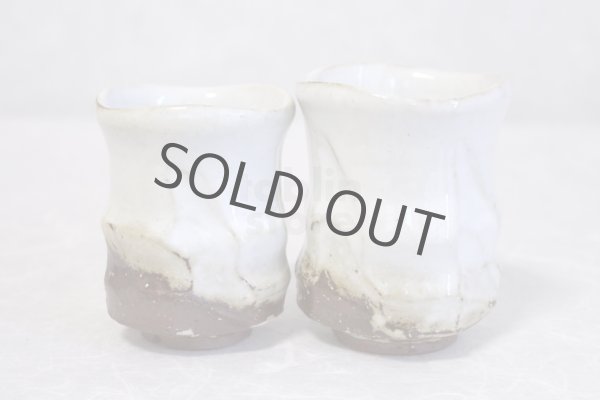Photo2: Hagi yaki ware Japanese tea cups pottery sansui Kashun Mukuhara ki set of 2 (2)