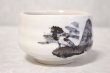 Photo7: Mino ware pottery Japanese tea ceremony bowl Matcha chawan sansui white shino (7)