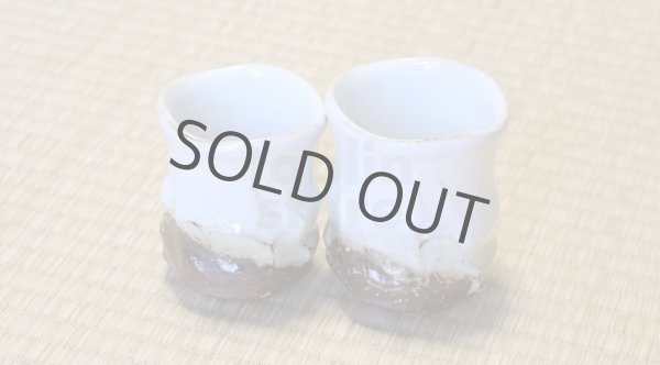 Photo8: Hagi yaki ware Japanese tea cups pottery sansui Kashun Mukuhara ki set of 2 (8)