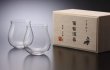 Photo1: Usuhari Shotoku Glass Bourgogne clear w/wooden box 350ml set of 2 (1)