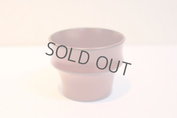 Photo5: Japanese Echizen Urushi lacquer sake cup guinomi kodai 50 ml set of 2 (5)