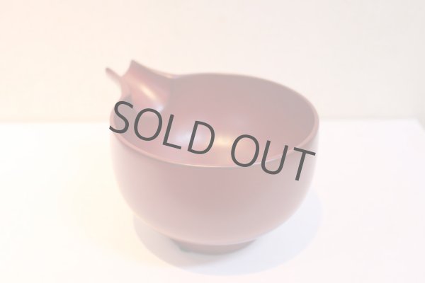 Photo2: Japanese Echizen Urushi lacquer sake bottle reishuki Shoichi Hatanaka red 180ml (2)