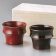Photo1: Japanese Echizen Urushi lacquer sake cup guinomi kodai 50 ml set of 2 (1)