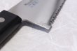 Photo8: MASAHIRO Japanese Knife for frozen food molybdenum BANAJIUMU stainless 200mm (8)