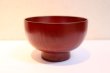 Photo2: Japanese Echizen Urushi lacquer soup bowl wan shu red Shoichi Hatanaka D119mm (2)