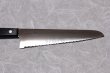 Photo4: MASAHIRO Japanese Knife for frozen food molybdenum BANAJIUMU stainless 200mm (4)