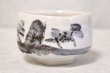 Photo5: Mino ware pottery Japanese tea ceremony bowl Matcha chawan sansui white shino (5)