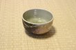 Photo7: Shigaraki pottery Japanese tea ceremony matcha bowl ko green glaze yohen (7)