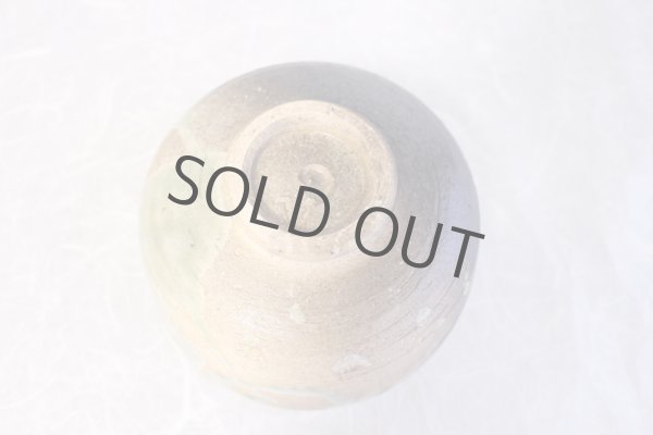 Photo6: Shigaraki pottery Japanese tea ceremony matcha bowl ko green glaze yohen (6)