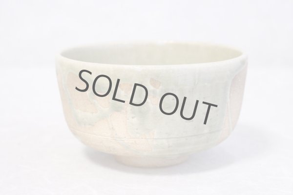 Photo2: Shigaraki pottery Japanese tea ceremony matcha bowl ko green glaze yohen (2)
