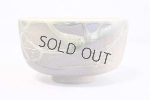 Photo4: Shigaraki pottery Japanese tea ceremony matcha bowl ko green glaze yohen (4)