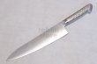 Photo10: SAKAI TAKAYUKI Japanese knife INOX Pro stainless non-slip handle Gyuto, Slicer, Petty, Boning any type  (10)