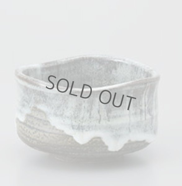 Photo9: Mino ware pottery Japanese tea ceremony bowl Matcha chawan rokubei kodai unryu (9)