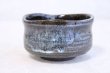 Photo4: Mino ware pottery Japanese tea ceremony bowl Matcha chawan rokubei kodai unryu (4)