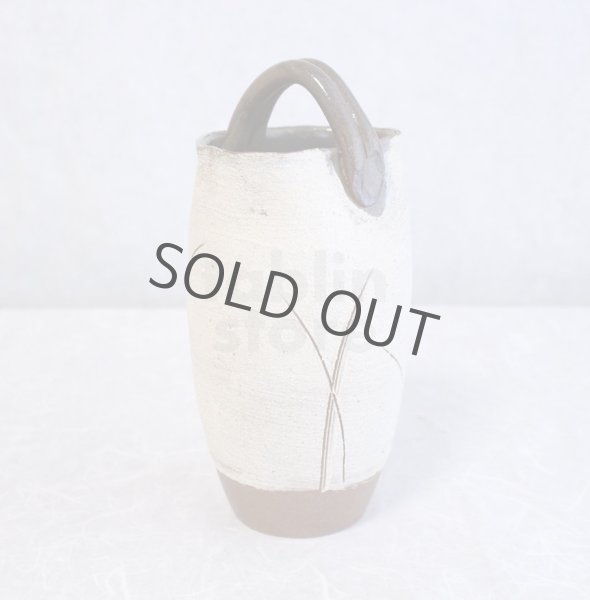 Photo4: Shigaraki pottery Japanese vase teoke teoke hakudei H 24cm (4)