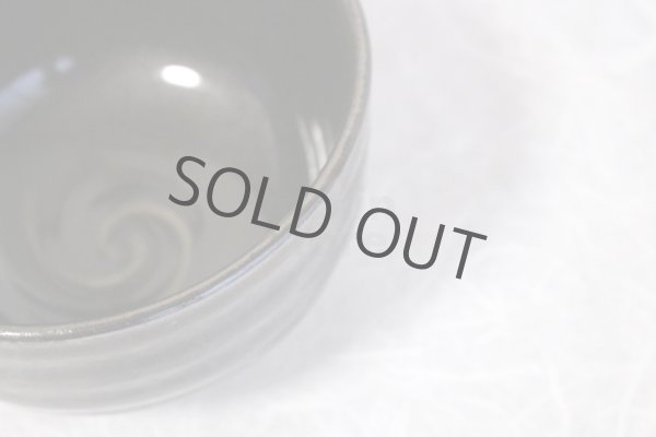 Photo9: Arita porcelain Japanese tea bowl black glaze iraho rin chawan Matcha Green Tea  (9)