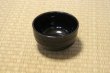 Photo10: Arita porcelain Japanese tea bowl black glaze iraho rin chawan Matcha Green Tea  (10)