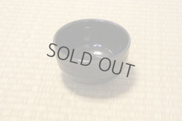 Photo10: Arita porcelain Japanese tea bowl black glaze iraho rin chawan Matcha Green Tea  (10)