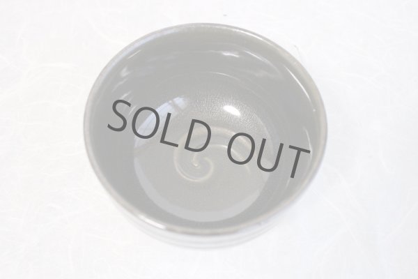 Photo6: Arita porcelain Japanese tea bowl black glaze iraho rin chawan Matcha Green Tea  (6)