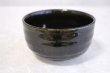 Photo5: Arita porcelain Japanese tea bowl black glaze iraho rin chawan Matcha Green Tea  (5)