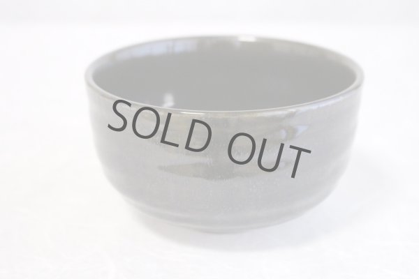 Photo5: Arita porcelain Japanese tea bowl black glaze iraho rin chawan Matcha Green Tea  (5)