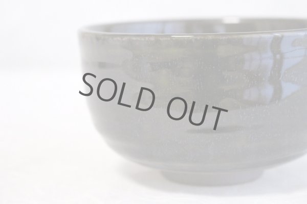 Photo4: Arita porcelain Japanese tea bowl black glaze iraho rin chawan Matcha Green Tea  (4)