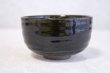 Photo3: Arita porcelain Japanese tea bowl black glaze iraho rin chawan Matcha Green Tea  (3)