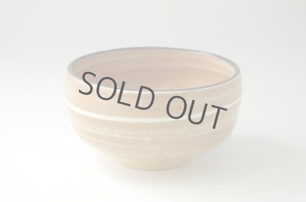Photo2: Arita porcelain Japanese tea bowl Hakeme ashie chawan Matcha Green Tea  (2)