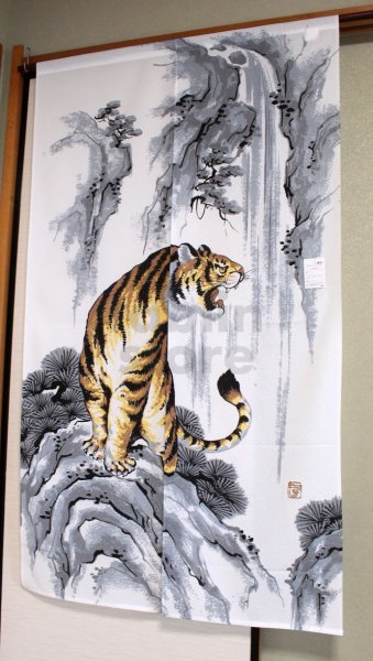 Photo1: Noren ikehiko Japanese door curtain tiger polyester 85 x 150cm (1)