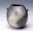 Photo9: Shigaraki Japanese pottery Vase tsuchi mimitsukiyohen H 19.5cm (9)