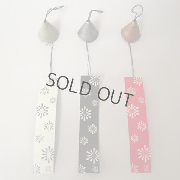Photo7: Japanese Furin chime Wind Bell Nanbu Cast Iron ITCHU-DO HANABI any color (7)