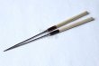 Photo1: Moribashi stainless steel Chopsticks Sakai Takayuki Japanese sushi chef tools any size (1)