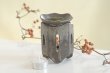 Photo9: Shigaraki pottery tsuchi Japanese tea aroma incense burner holder shinogi H11cm (9)