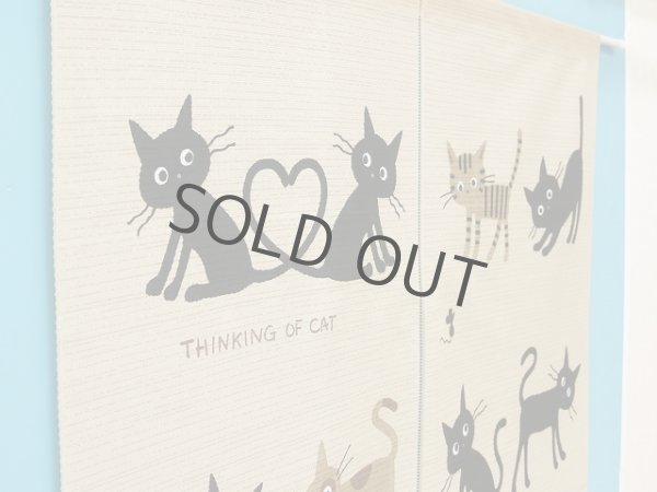 Photo2: Noren Japanese Curtain Doorway Room Divider love cat 85 x 90cm (2)