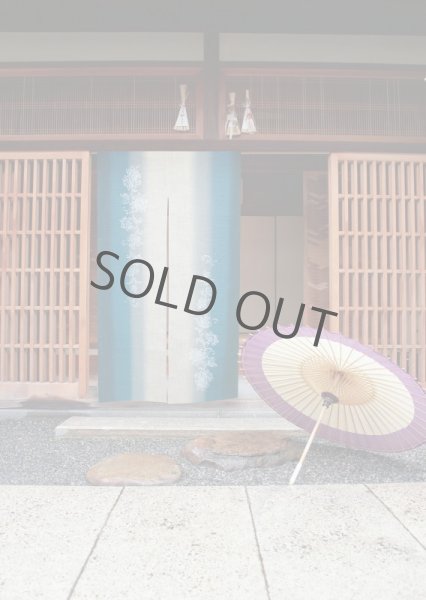 Photo2: Noren Japanese door curtain daichi hand dyed nassen blue 85 x 150cm  (2)