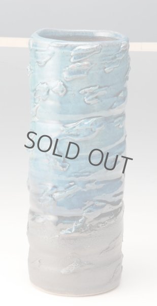 Photo2: Shigaraki Japanese pottery Vase tsuchi seyu L H 32cm (2)