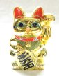 Photo5: Japanese Lucky Cat YT Tokoname ware Porcelain Maneki Neko Gold r cushion H18cm (5)