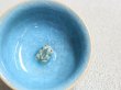 Photo4: Kiyomizu porcelain Japanese sake guinomi Junzo Okayama seiji blue craze frog cup (4)