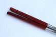 Photo5: Moribashi Chopsticks Honyaki stainless steel Japanese Sushi Chef's Garnishing  7 In (180mm) Satine (BloodWood) (5)