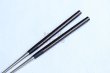 Photo3: Moribashi Chopsticks Honyaki stainless steel Japanese Sushi Chef's Garnishing  7 In (180mm) Matsukawa (3)