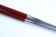 Photo7: Moribashi Chopsticks Honyaki stainless steel Japanese Sushi Chef's Garnishing  7 In (180mm) Satine (BloodWood) (7)