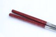 Photo9: Moribashi Chopsticks Honyaki stainless steel Japanese Sushi Chef's Garnishing  7 In (180mm) Purpleheart (Peltogyne spp)　 (9)