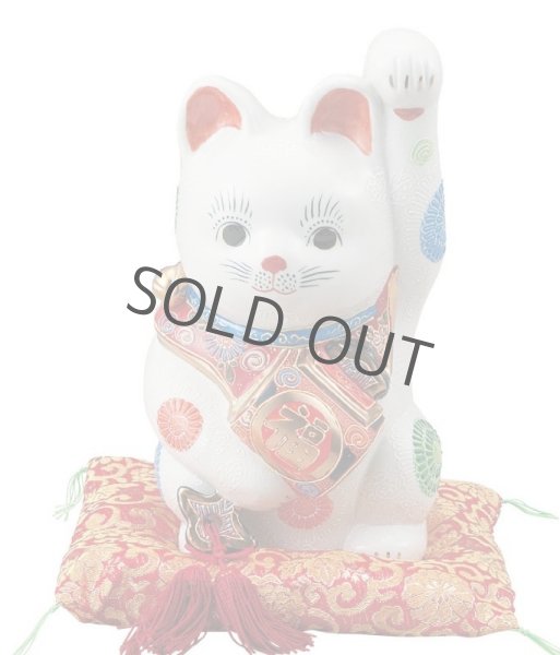 Photo1: Japanese Lucky Cat Kutani Porcelain Maneki Neko kozuchi mori H26.5cm (1)